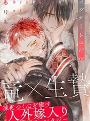 无限恐怖漫画界面站示意图