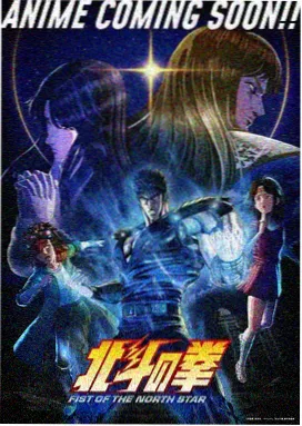 无限恐怖漫画五站式阅读顺序示意图